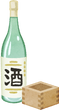 高級日本酒