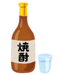 本格芋焼酎